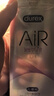 杜蕾斯避孕套AiR玻尿酸铂金三合一16只安全套超薄003套成人情趣计生用品 实拍图