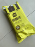 史丹利椰糠砖650g 椰土砖椰砖营养土脱盐花土耶砖种菜通用型 实拍图