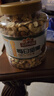 三只松鼠每日坚果纯坚果1.1KG/开心果核桃腰果夏威夷果休闲零食团购母亲节 实拍图