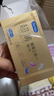 杜蕾斯（durex）避孕套超薄玻尿酸三合一16只 安全套成人计生情趣001套套byt裸感 实拍图
