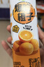 蒙牛真果粒柠檬蜜柚味含乳饮品240g*10盒 龚俊同款 送礼 实拍图