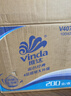 维达（Vinda）有芯卷纸 蓝色经典4层200克*27卷 高克重卫生纸 厕纸纸巾整箱 实拍图