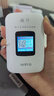 格行随身wifi6官方正品免插卡移动无线网络随身wifi路由器cpe三网通便携式车载移动wifi无线流量2026款 京仓速发-【充值套餐也可退】顶配WiFi6+一千G 实拍图