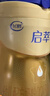 飞鹤启萃【顶量SN-2DHA】【8种HMOs】婴儿配方奶粉3段(1-3岁)750g*6罐 晒单实拍图