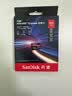 闪迪（SanDisk）512GB TF(MicroSD Express)内存卡 读880MB/s 写650MB/s 适配运动相机无人机 Switch2游戏机存储卡 实拍图