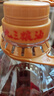 九三 食用油 非转基因 古法笨榨6.18L 大豆油 物理压榨 新老包装随机 实拍图