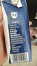 天友百特品质纯牛奶250ml*10盒梦幻盖（礼盒装）3.8g乳蛋白 120mg高钙 实拍图