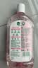 滴露（Dettol）香氛自然衣物消毒液1L*4  留香48H洗衣除汗臭 儿童玩具杀菌消毒水 实拍图