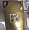 无效包赔 （不满意包退换） 实拍图