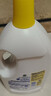 滴露（Dettol）衣物除菌液柠檬3L*3瓶杀菌除螨内衣衣物消毒液可配洗衣液儿童可用 实拍图