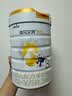 佳贝艾特（Kabrita）新悦白婴幼儿配方羊奶粉3段800g*2 (1-3岁)天然A2蛋白 实拍图