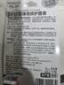 Herbacin好本清德国小甘菊经典唇膏 4.8g（补水保湿预防干裂）保湿润唇膏 实拍图
