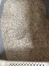 pidan混合豆腐猫砂 除臭结团经典款豆腐膨润土皮蛋猫砂2.4kg*8包 实拍图