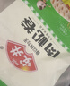 安井肉松卷 800g 约20个 广式早茶点心面点 冷冻早餐加热即食半成品 实拍图