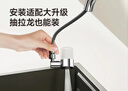 苏泊尔（SUPOR）720°厨房水龙头过滤器防溅头万向旋转延伸通用自来水净化滤水器S 实拍图