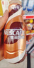 雀巢（Nestle）即饮咖啡 丝滑拿铁口味 咖啡饮料 268ml*15瓶 实拍图