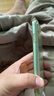 vivo iQOO 15 12GB+256GB传奇版 第五代骁龙8至尊版 2K 三星珠峰屏 国家补贴 iqoo15游戏电竞手机 实拍图