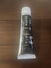 皇宇真皮保养油60g*1支无色皮鞋油膏体防水去污补色上光护理皮革养护 实拍图