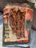 腿中王正宗腊肠四川味二八肥瘦麻辣香肠特产非烟熏腊肉腊味麻辣腊肠200g 实拍图