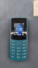 NOKIA新105 4G 全网通移动联通电信 老人老年按键直板学生儿童备用戒网手机 双卡双待  蓝色 实拍图