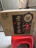 泸州老窖 世家柔和 浓香型白酒 52度 500ml*6瓶整箱 纯粮婚宴酒 包含礼袋 实拍图