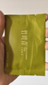 竹叶青绿茶品味 峨眉山茶特级45g 2026春茶明前茶袋装茶叶自己喝1416 实拍图