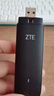 中兴（ZTE）F30 Pro 随身wifi6免插卡移动wifi无线网卡便携式热点4g路由器无限笔记本电脑通用流量2025款 实拍图