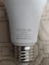 雷士（NVC）LED球泡家用商用大功率灯泡节能11瓦白光6500K【一级能效】3只装 实拍图
