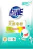 超能 馨香柔软天然皂粉 青柠西柚香 6斤 天然椰油 温和无刺激 实拍图