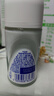 妮维雅（NIVEA）孙颖莎同款抑汗香体止汗露腋下干爽精华爽身走珠液50ml 520礼物 实拍图