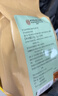 同仁堂玉米须桑叶茶青钱柳叶葛根橘皮牛蒡根栀子泡水喝的养生茶150g 实拍图