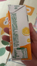 伊利优酸乳嚼柠檬血橙版 220g*10盒 轻乳果汁饮品 实拍图