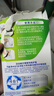保丽净假牙清洁片24片×2清洗剂正畸保持牙套清洁便携新旧包装随机发 实拍图
