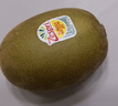 佳沛（zespri）新西兰 阳光金奇异果12粒特大果单果124-146g 猕猴桃水果礼盒 实拍图