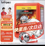 趣行防毒面具消防面具防烟面罩火灾逃生过滤式消防自救呼吸器TZL30 实拍图