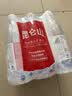 昆仑山饮用天然弱碱性矿泉水500ml*6瓶整箱装 高端用水 实拍图