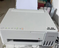 爱普生（EPSON）【新品】墨仓式L1358 A4彩色无线单功能家用打印机 AI学习打印机（微信/远程打印） 实拍图
