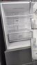 美的（Midea）271升三门冰箱灰色小型电冰箱三开门一级能效节能风冷无霜双净味家用租房MR-283WTPZE【国家补贴】 实拍图