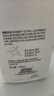 欧莱雅男士专用氨基酸洗面奶洁面乳温和控油去角质护肤品520男士礼物 实拍图