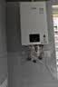 林内（Rinnai）【小蛮腰Pro plus】16升极光灰燃气热水器  超能恒温芯 恒温热水器上门安装 16GD33（JSQ31-GD33） 实拍图