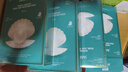 JMsolution肌司研海洋珍珠保湿面膜三部曲30ml*10片 深层补水 实拍图