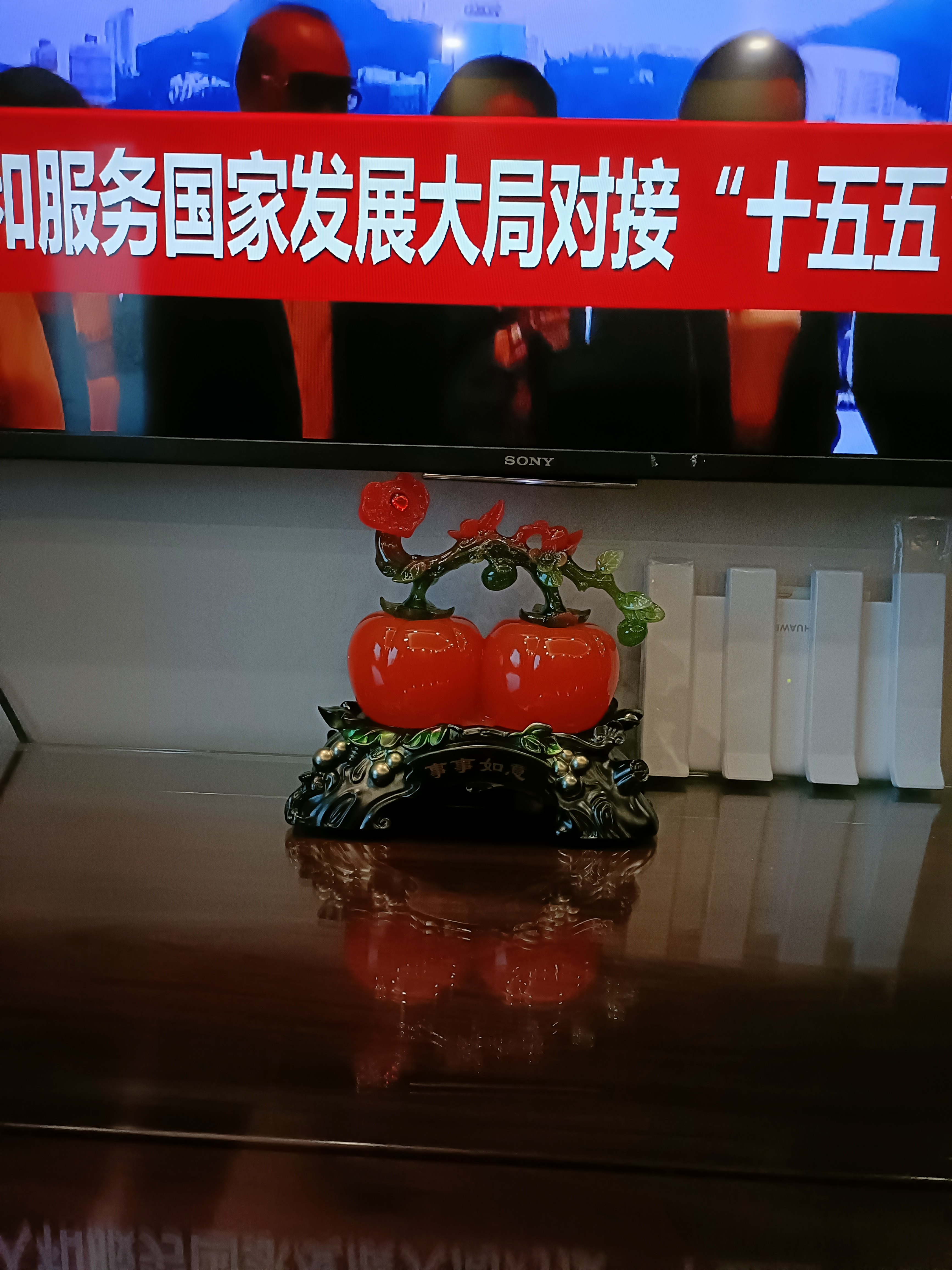 匠驴事事柿柿如意柿子摆件家居客厅酒柜博古架装饰品乔迁之喜搬家礼物 小号事事如意 长25宽13高23厘米 实拍图