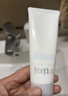 芙丽芳丝（Freeplus）洁面洗面奶霜氨基酸敏感肌男女士通用深层清洁保湿100g 实拍图