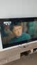 Vidda 海信电视55英寸 R55 一级能效 144Hz高刷 智慧屏 4K智能 以旧换新液晶游戏平板电视机55V1KD-R 实拍图