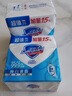 舒肤佳香皂115g*12块皂(纯白4+柠檬4+芦荟4)肥皂 99.9%除菌新旧包装随机 实拍图