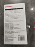 鱼跃（yuwell）充电语音电子血压计670CR医用高精准血压仪血压测量仪器家用爆款 实拍图