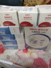 三诺优佳血糖仪家用医用级高精准血糖检测仪测量金榜 仪器+200支试纸 实拍图