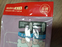 惠百施（EBISU）6岁以上软毛牙刷儿童HelloKitty联名定制磨圆柔丝刷毛2支套装 实拍图