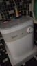 美的（Midea）【8年质保】5升储水式电热水器小厨宝家用洗碗洗菜安全1650W速热厨房热水宝F05-15A1(S) 实拍图