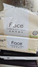 洁柔抽纸 粉Face3层120抽*24包  可湿水 原生木浆面巾纸 整箱柔韧纸巾 实拍图